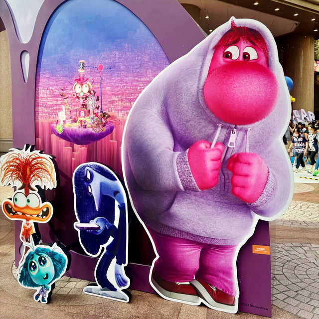【銅鑼灣】時代廣場 Inside Out 2主題展區Emotion Park