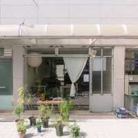 GEOCHO | 거처