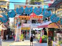 廈門貓咪博物館