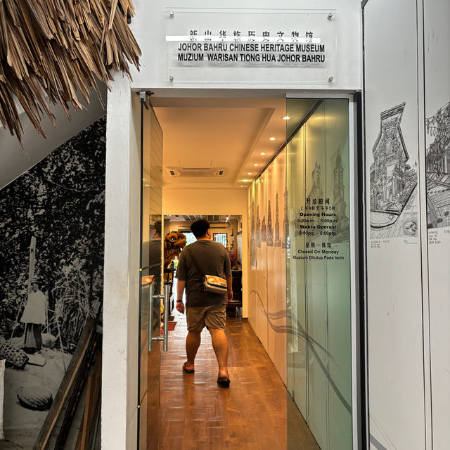 Jorhor Bahru Chinese Heritage Museum