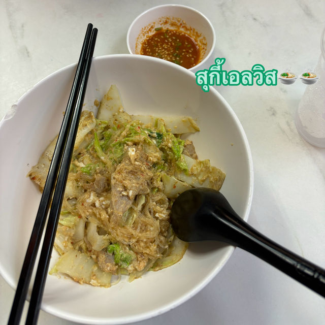 🍲🍝🥢หาของกิน ย่านบรรทัดทอง🥤🍜🥡