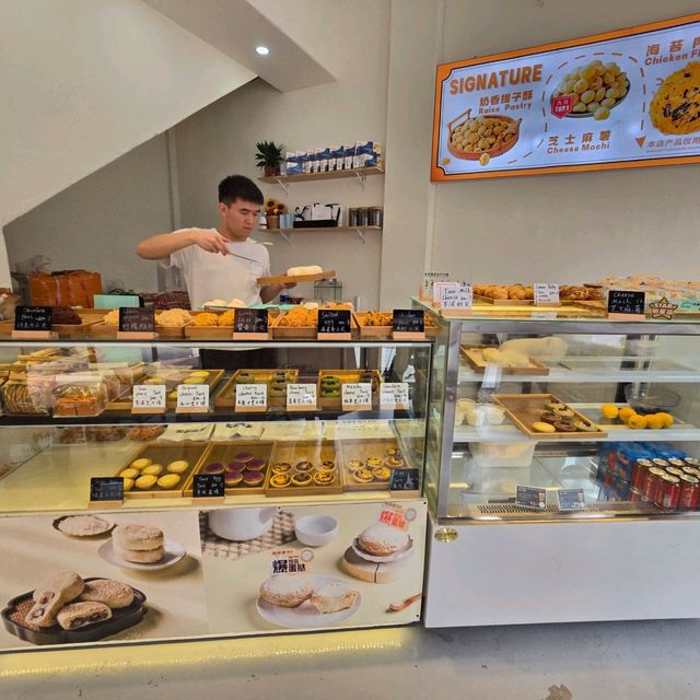 ขนมอบร้านเด็ดปีนัง ย่าน Kimberley