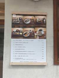 ʚ♡ 和食の朝食• 無限添飲烘焙咖啡 • 元気滿滿早餐之選 ♡ɞ