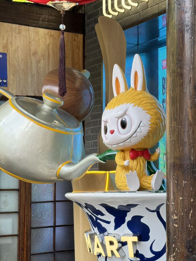 🛍️🧸Pop Mart  Khuanzi Street 