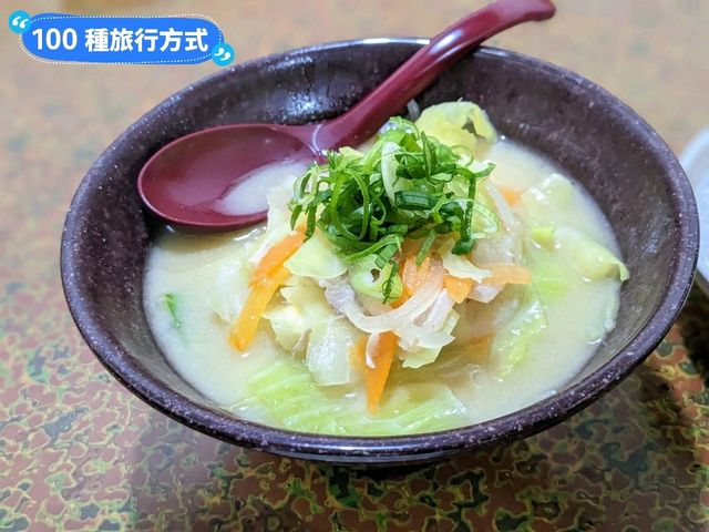 日本九州-來自炸雞聖地大分縣的平價美食：竹田福丸