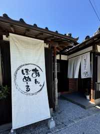 【山口旅行】 心も体も元気になれるパワースポット