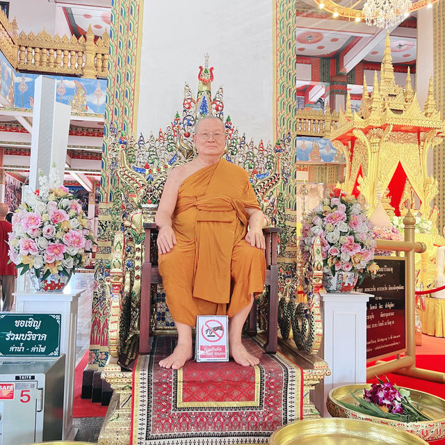 พระมหาธาตุแก่นนคร