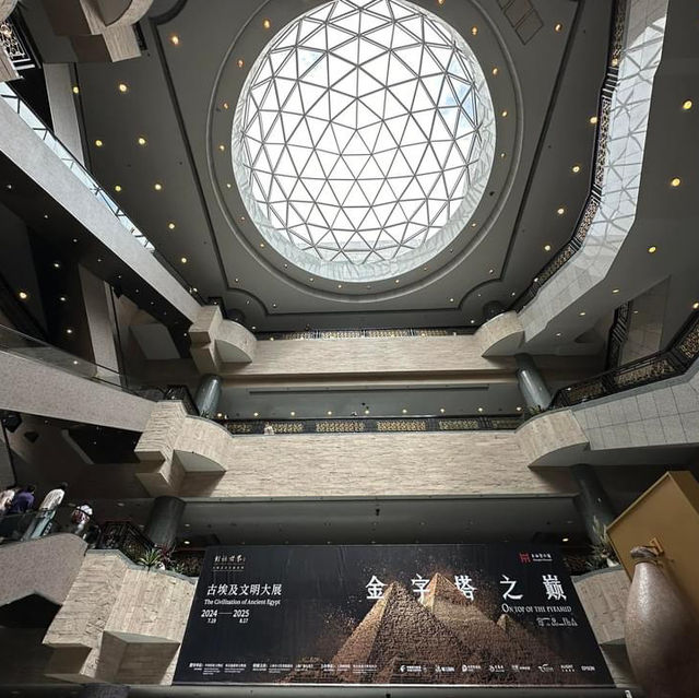 A Journey Through the Shanghai Museum
