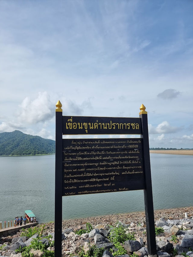 📍เขาช่องลม จ.นครนายก