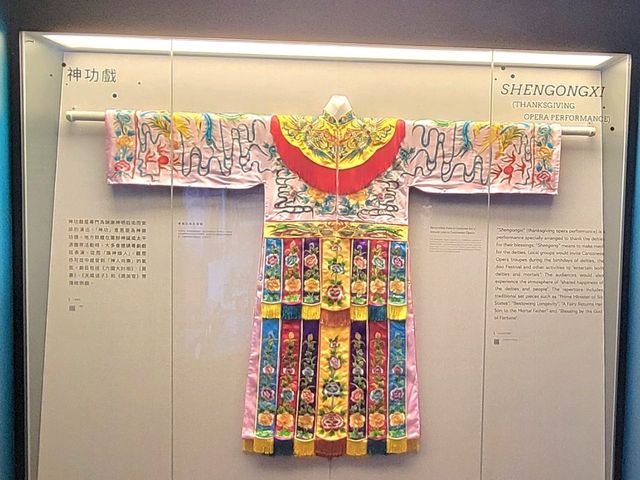 三棟屋博物館 ｜「循聲覓道 — 香港非物質文化遺產」