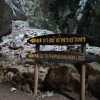 ไปนั่งเรือลงถ้ำกัน !!!