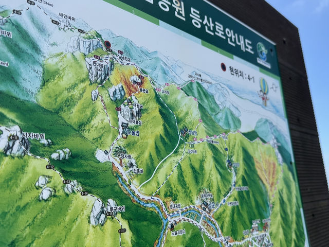 편안하게 올라 조망을 즐기다_선운산(전북 고창)