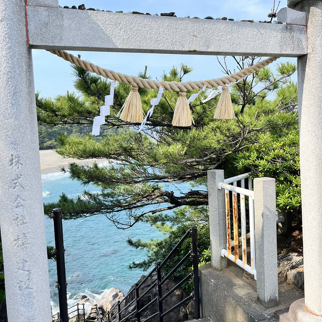 四國漫遊之旅