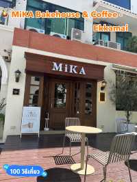 🍹 MiKA Bakehouse & Coffee - Ekkamai