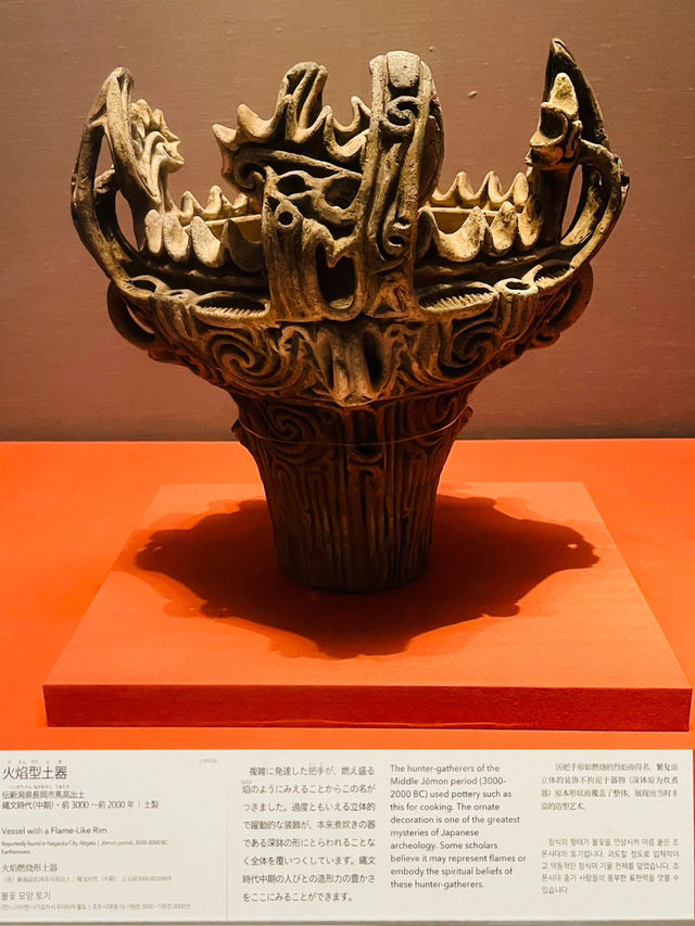 【東京国立博物館】文殊菩薩様に後光が刺しておりました