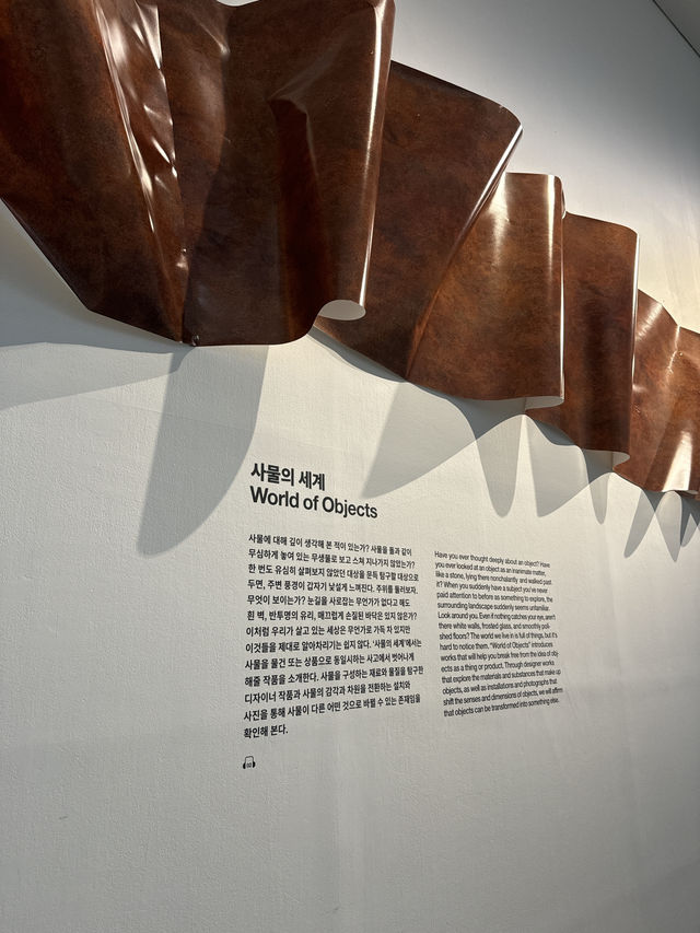내일까지 다녀와야 하는 서울 전시