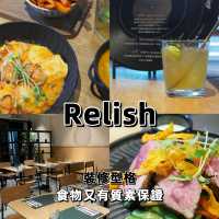 型格裝修西餐廳