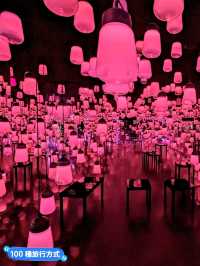 日本九州-teamLab x 御船山楽園：神居住之森