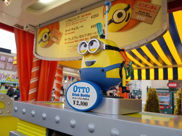ของกินใน USJ : Minion Happy Kitchen