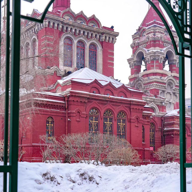 มาแนะนำ พิกัดเก็บให้ครบเลยนะ ในเมือง harbin เดินชิ