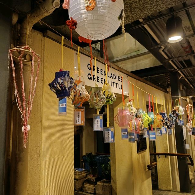 中秋燈展-灣仔藍屋一帶
