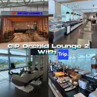 ใช้สิทธิ์ไดม่อนเข้า CIP Lounge 2 ฟรีกับ Trip.com
