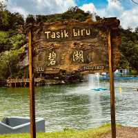 **Tasik Biru: A Natural Gem with Rich Heritage**