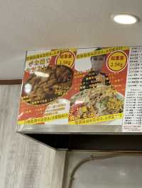 【北九州グルメ】満腹になること間違いなしの定食屋さん🍚