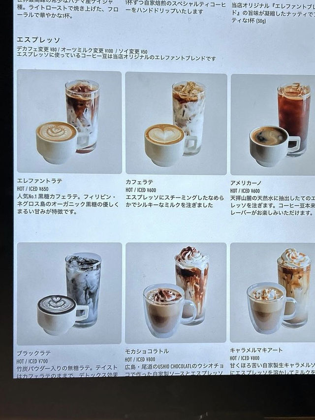 【福岡カフェ】芸術的なラテアートとおいしいスイーツが楽しめるカフェ☕️