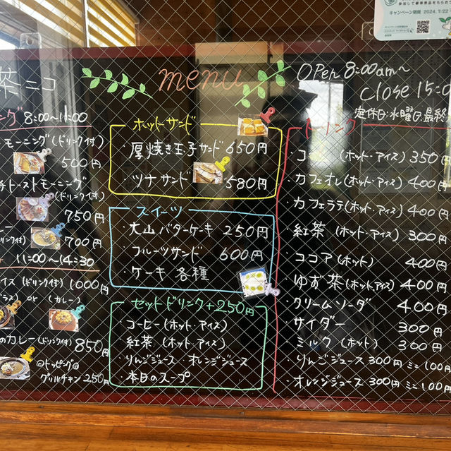 越簡單越回味
