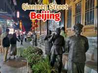 ถนนคนเดินเฉียนเหมิน Qianmen Street Beijing