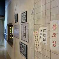 "문화와 예술이 숨쉬는 곳: 향촌문화관의 매력"