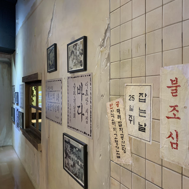 "문화와 예술이 숨쉬는 곳: 향촌문화관의 매력"