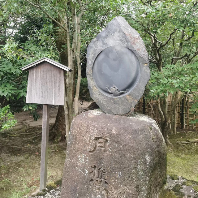 西園院：靜謐美麗庭園 🍃⛩️