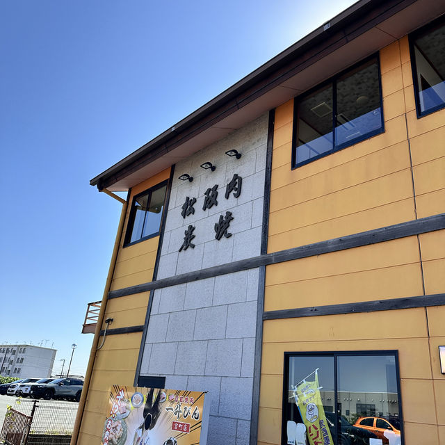 【三重】松坂牛も食べられる回転焼肉のお店