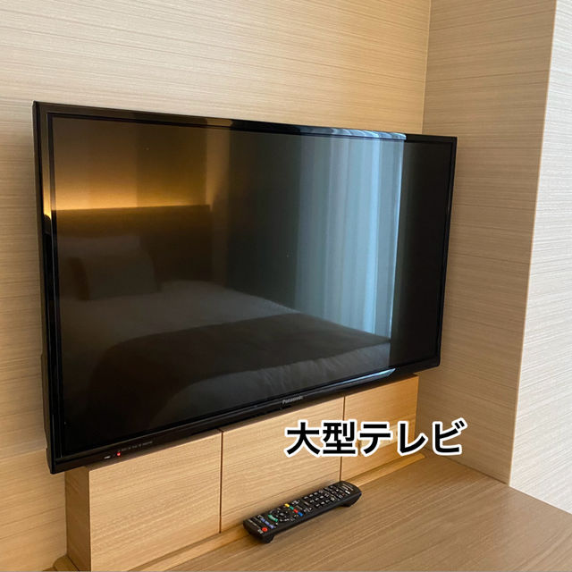 【京都】ホテルステイも充実！リーガロイヤルホテル京都