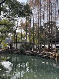 A Glimpse into the Emperor’s Life: Discovering the Luxurious Yu Garden