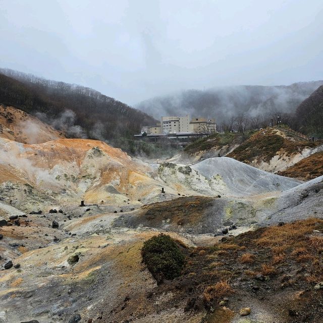 Noboribetsu Onsen