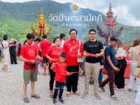 พาครอบครัวเที่ยวทำบุญ วัดป่าคาสามัคคี 🙏🏽