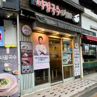 【韓国ソウル・九老デジタル団地】ツルッとした喉越しとさっぱりしたグクス「ミジョングクス0410 九老デジタル駅店」