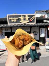 日本獨旅18天Day5 由布院 