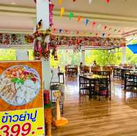 ร้านอาหารทะเลรสเด็ดคลองโคน