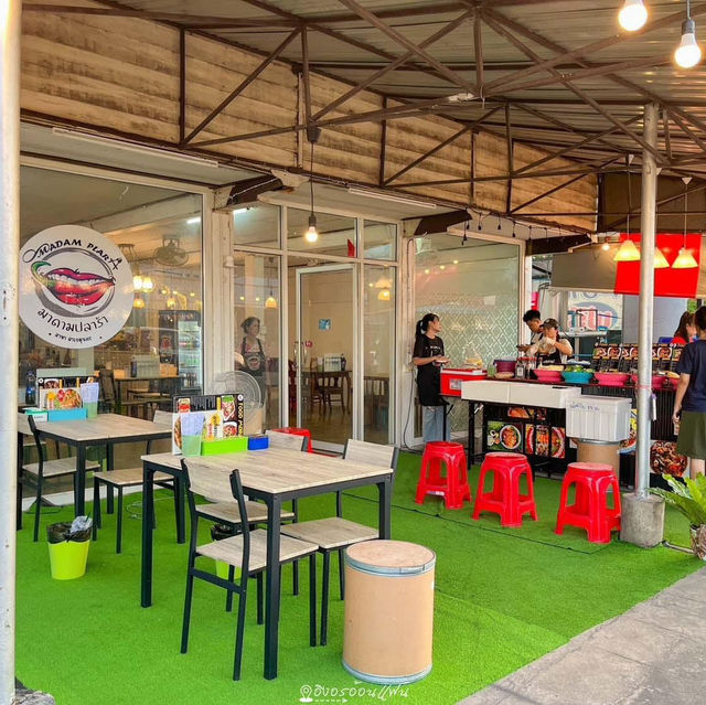 ร้านส้มตำรสเด็ดที่ร้อยเอ็ด🌶️🔥