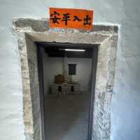遊上窰民俗文物館