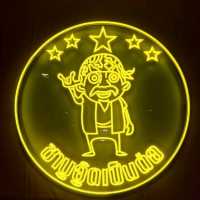 Shabu Uud Pen Tor Banthat Thong 