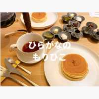 【北海道】MORIHINO.のホットケーキ専門店🥞