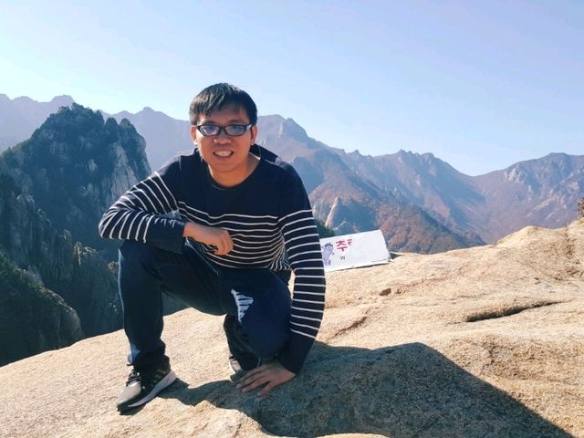 An autumn viewing hiking adventure at Ulsanbawi near Seoraksan
