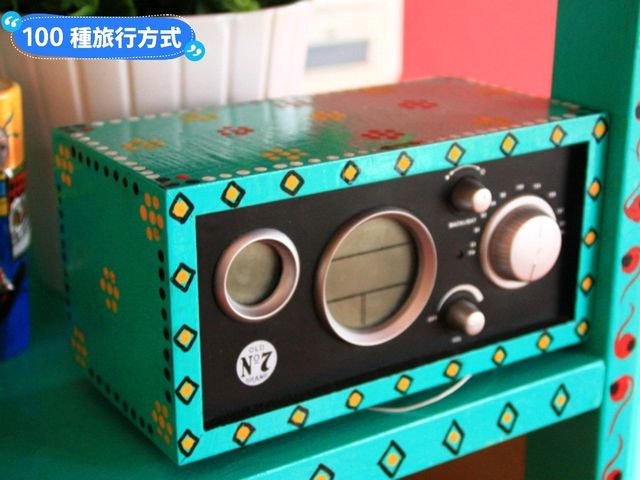北非花園：澎湖摩洛哥風情的民宿