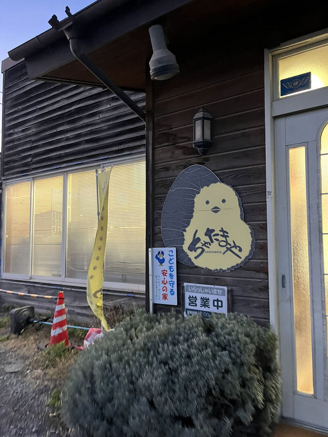 【佐久市】卵が絶大な人気を誇る大人気店🥚