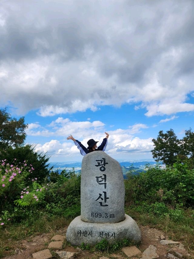 🤍정상에 코스모스도 있고 등산 데이트하기 딱 좋은, "천안 광덕산"🤍